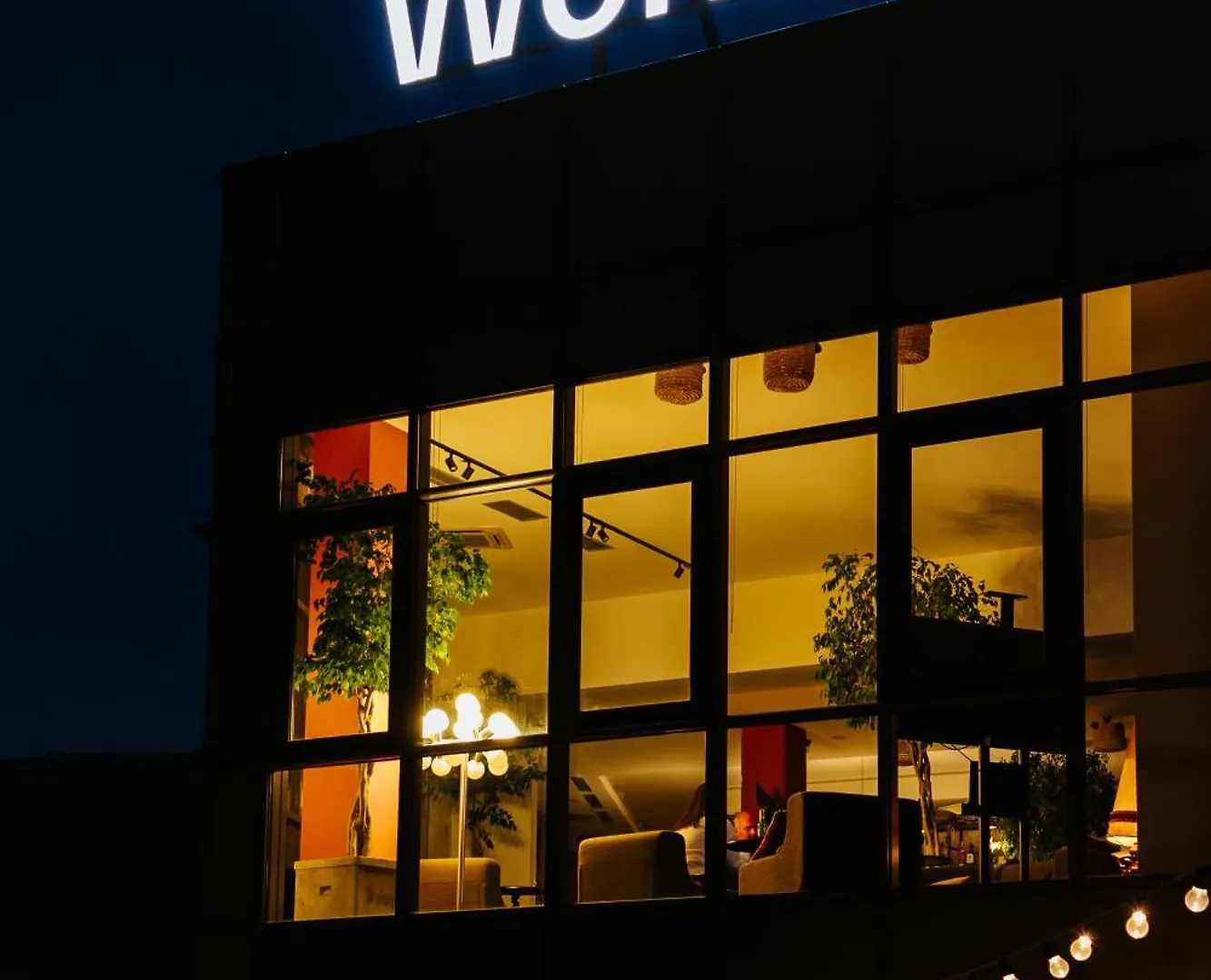 Wn Lab Hotel - Including Breakfast And Parking София